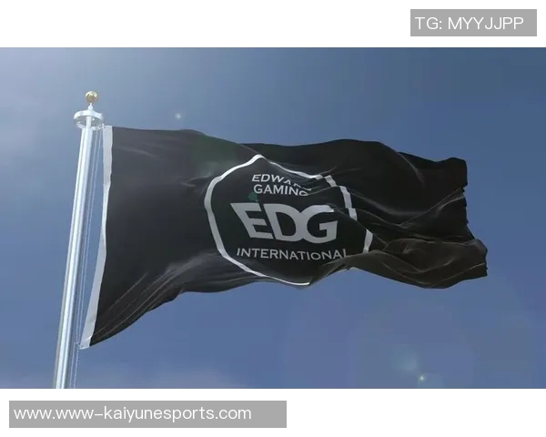 2026电竞新闻DOTA2热点分析EDG战队转型之路与未来发展方向探讨